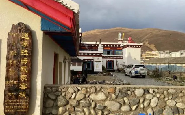 Lamu Tibetan Home Inn