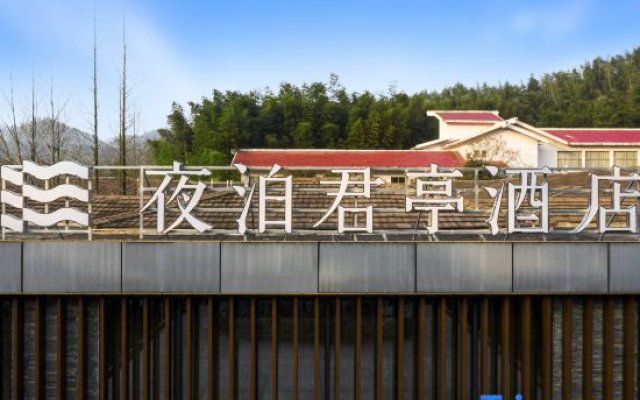 Ssaw Hotel Meiling Nanchang