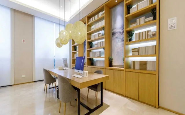 Ji Hotel (Necc Shanghai)