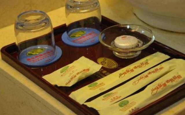 Vienna Hotel Guangzhou Dekang Road