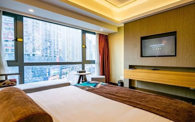 James Joyce Coffetel(Zunyi Conference site high speed railway station)