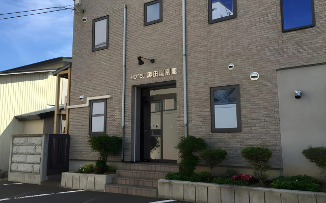 Hotel Okudaya — 3-star hotel in Wakkanai