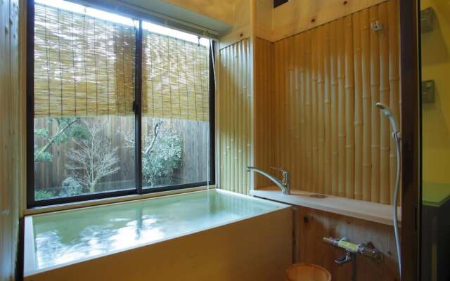 Guesthouse musubi-an Arashiyama - Hostel