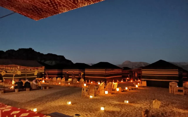 Red Mountain Camp