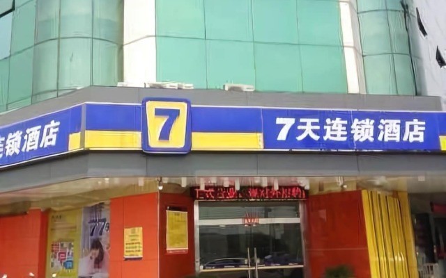 7 Days Inn