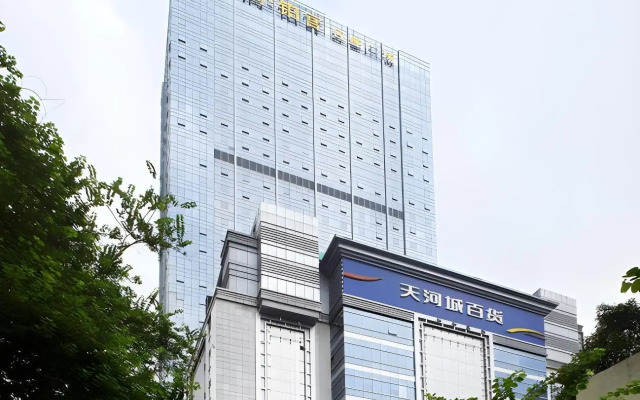 Yuemanyuan International Apartment
