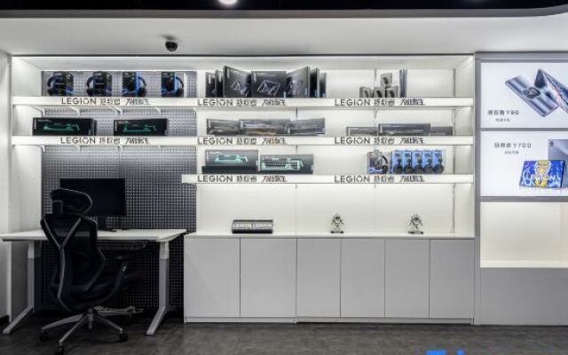 i Electronic Sports Hotel (Zhengzhou Jiankang Road)