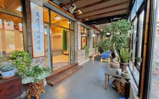 Xianchan Courtyard Homestay