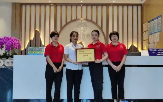 Yunan Yuehu Garden Hotel