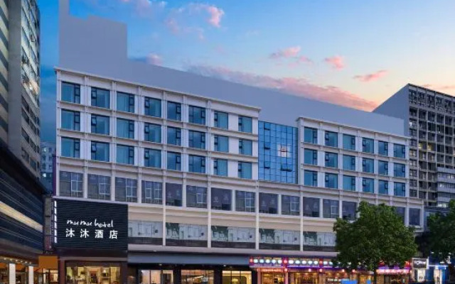 Mu Mu Hotel