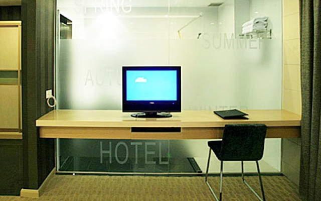 四季如春酒店(福州五一路店)