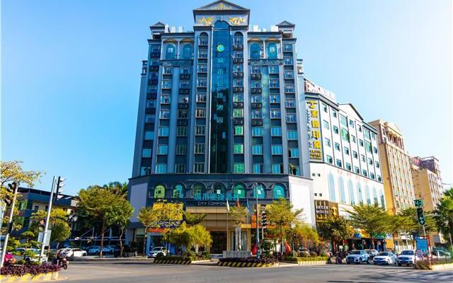 City Comfort Inn Maoming Shuidong Wanda Plaza Government