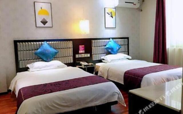 Youcheng Hotel (Hezhou Fu'anju Branch)