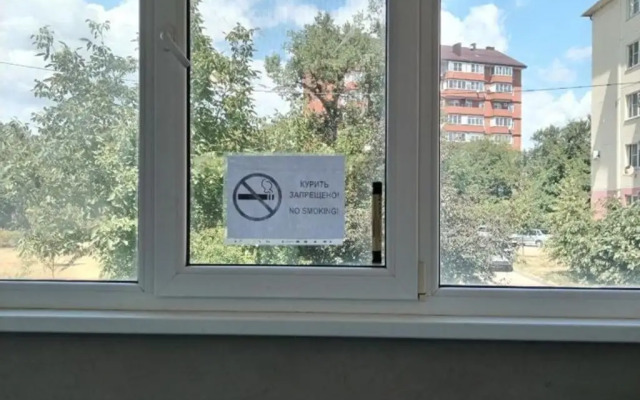 Апартаменты Крымск-Апарт на улице Белинского 37М