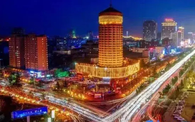 Zijingong International Hotel - фото 3