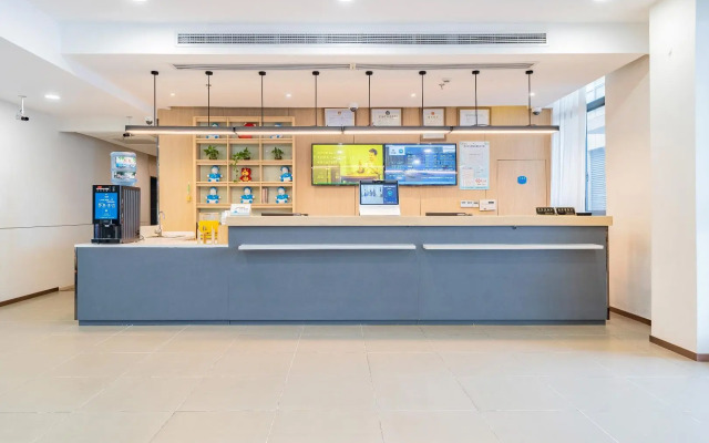 Hanting Hotel Shanghai Hongqiao International Airport Beidi Road