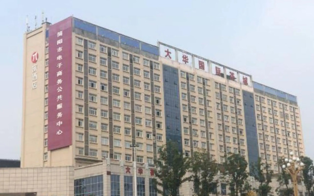 Pai Hotel · Dahua International Store, Jianyang, Chengdu