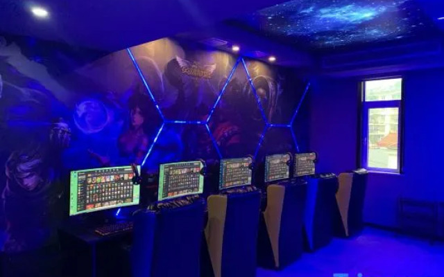 Yuexi CARY E-sports Hotel