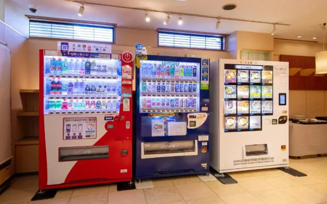 Yufuin Hotel Shuhokan