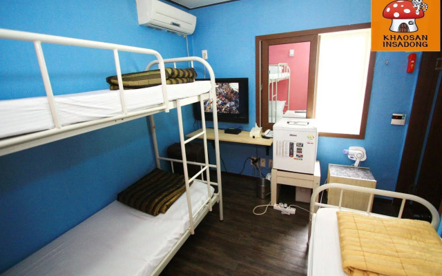 Eyagi Mini Hotel
