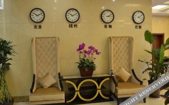 Southeast International Hotel