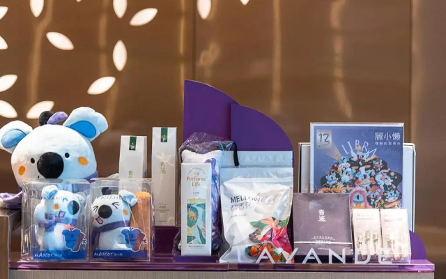 Lavande Hotel (Zhongshan Shiqi Daxin Xinduhui)