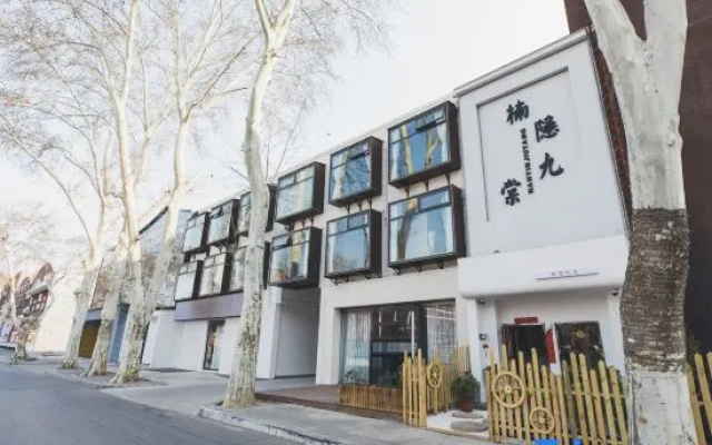 Yunyin Jiuyan Hotel (Yingtianmen Mingtang Scenic Area) – Exterior – Luoyang