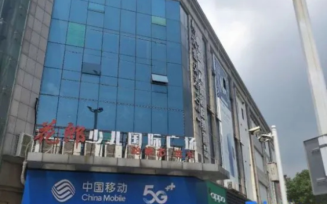 Chaohu youyiduo Hotel – Exterior – Hefei