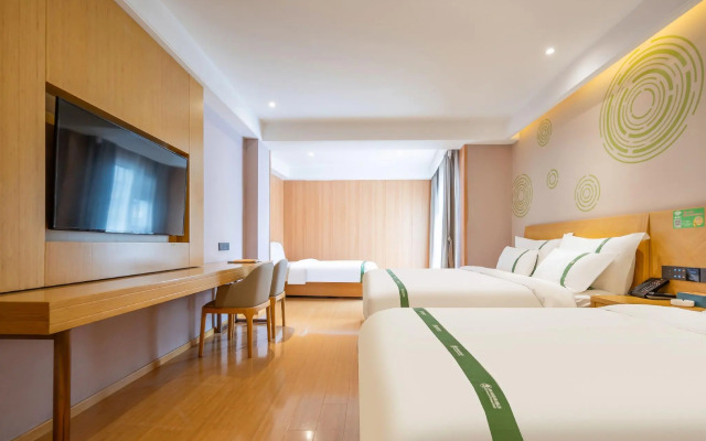 GreenTree Inn Anqing Tongcheng Tong'an Road South Bus Station