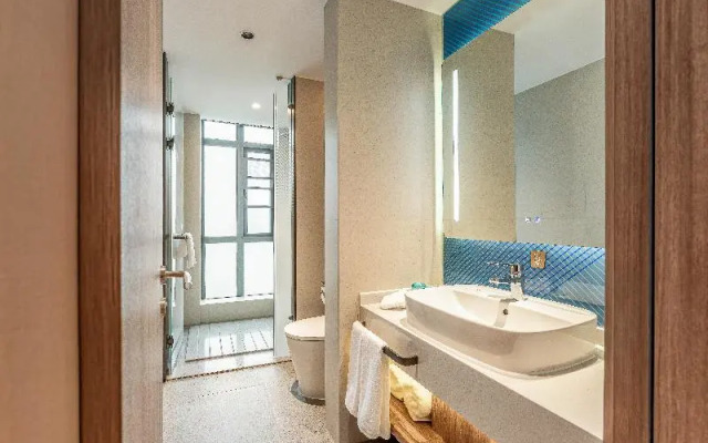 Holiday Inn Express Shangrao Railway Station