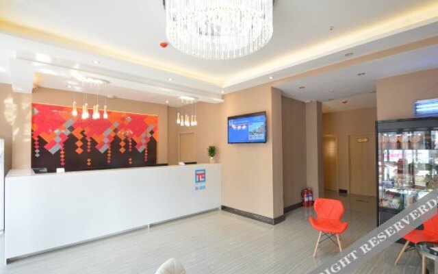 Pai Hotel Xinzheng Longhu University City