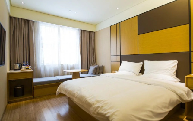 Quanfuji Hotel (Yulin High-tech Wanda Plaza)
