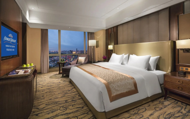 Howard Johnson Kangda Plaza Qingdao