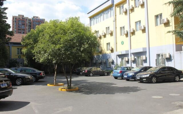 Home Inn Hangzhou Wulin Square