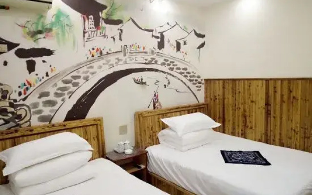 Yilan Guesthouse