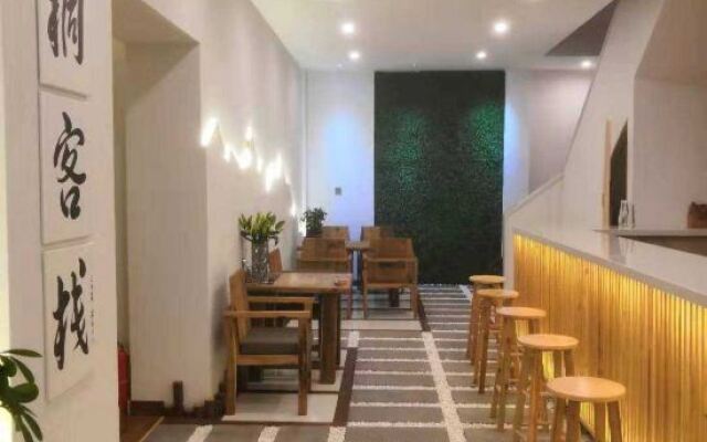Changbaishan Shuxin Inn