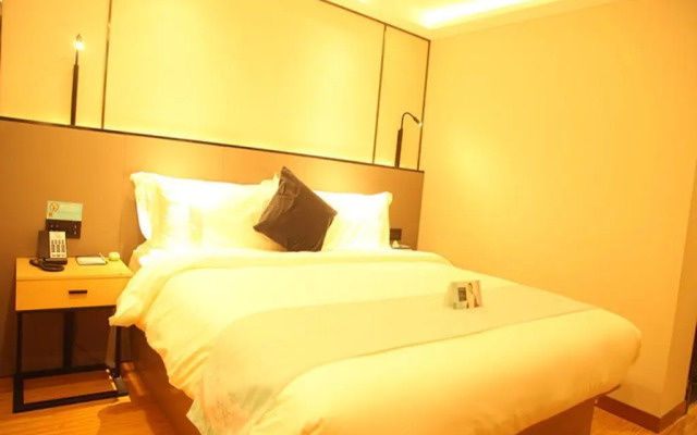 Xana Lite Beijing Shunyi Fengbo Metro Station