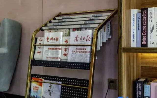 Huizhou Daduhui Hotel