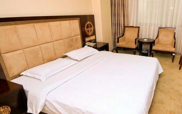Wanjia Haoqing Hotel