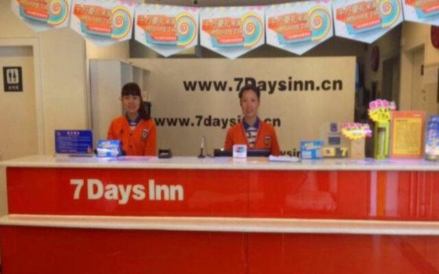 7 Days Premium XiAn Railway Station