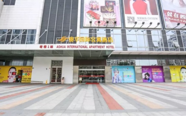 Aohua International Apartment Hotel