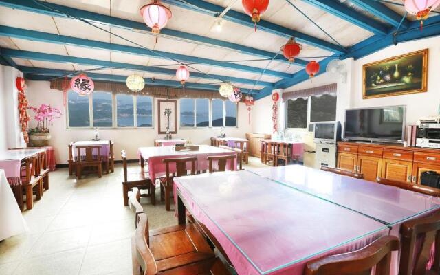 Yuan-Yee Homestay