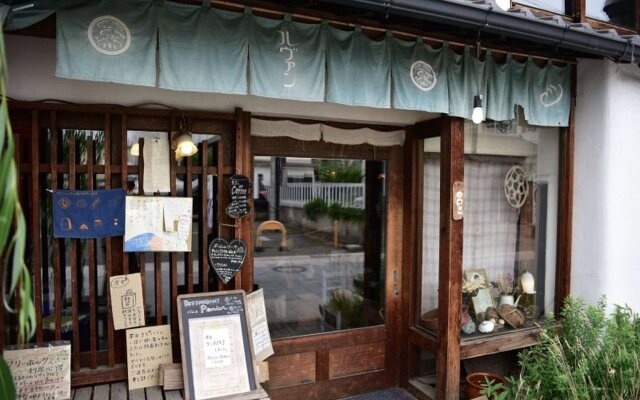 Midoriya Ryokan Kichiemon