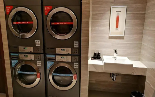 Yitel Beijing Wangjing 798