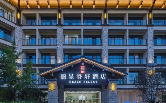 Rezen Select Qiandao Lake Central Dock