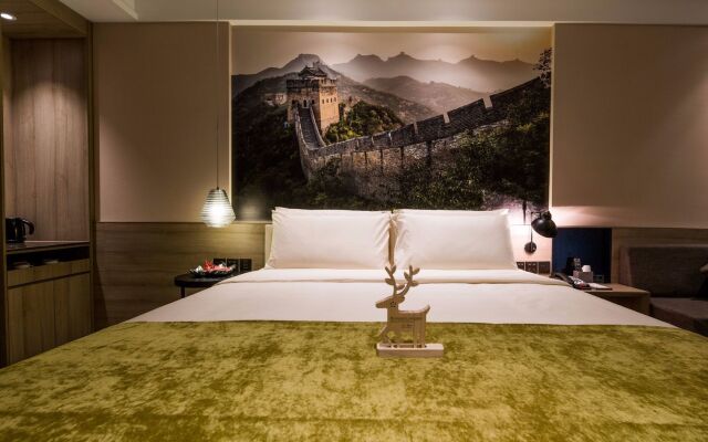 Atour Hotel Sanyuanqiao Beijing