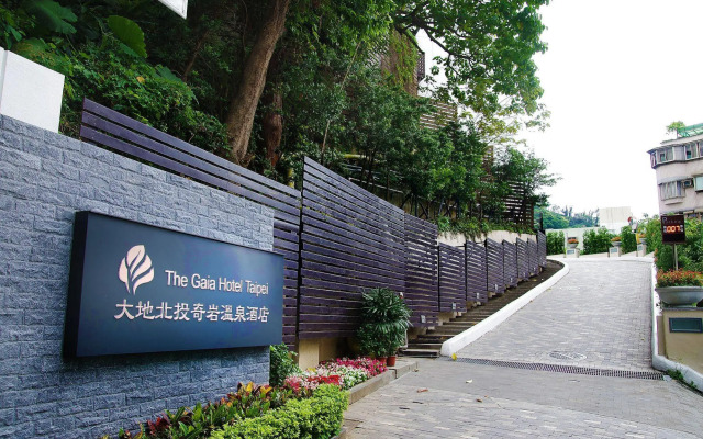 The Gaia Hotel Taipei