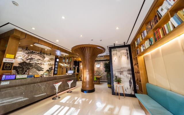 Elan Inn Yiwu Huagong Road