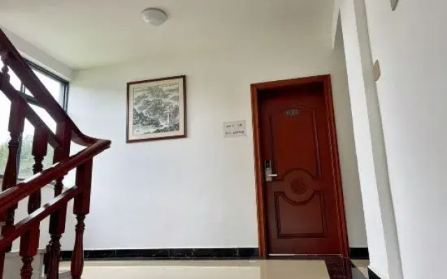 Jinsheng Hotel Wuyuan