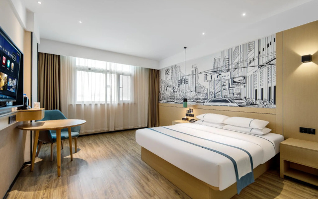 City Comfort Inn Changzhou Global Harbor Dinosaur Park – Guest Rooms – Changzhou